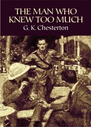 BooK cover ofTHE MAN WHO KNEW TOO MUCH